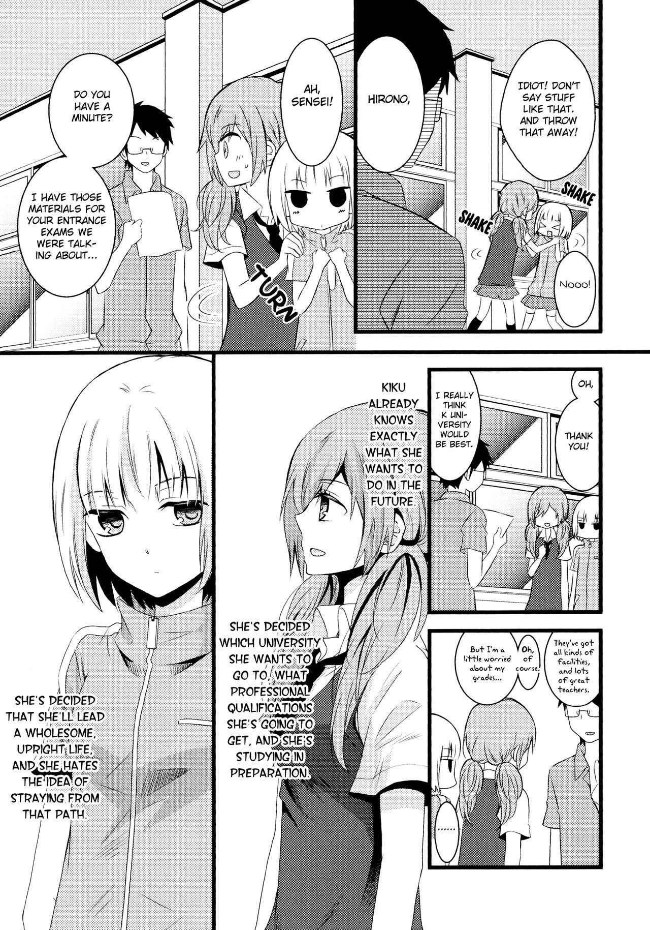 [Kodama Naoko] Shishunki Medical (Yuri Hime Wildrose Vol. 7) [English] {yuriproject}