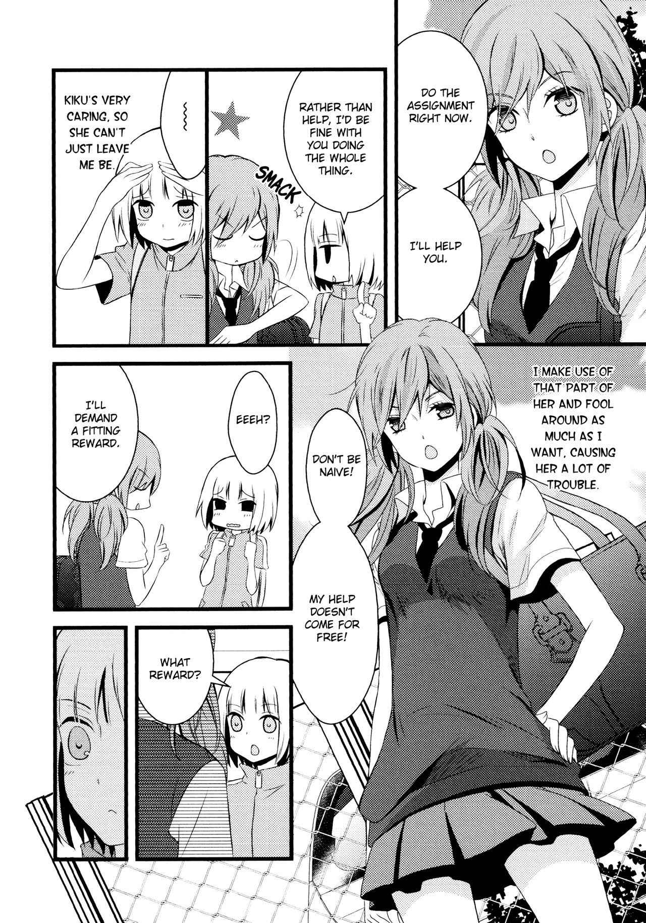 [Kodama Naoko] Shishunki Medical (Yuri Hime Wildrose Vol. 7) [English] {yuriproject}