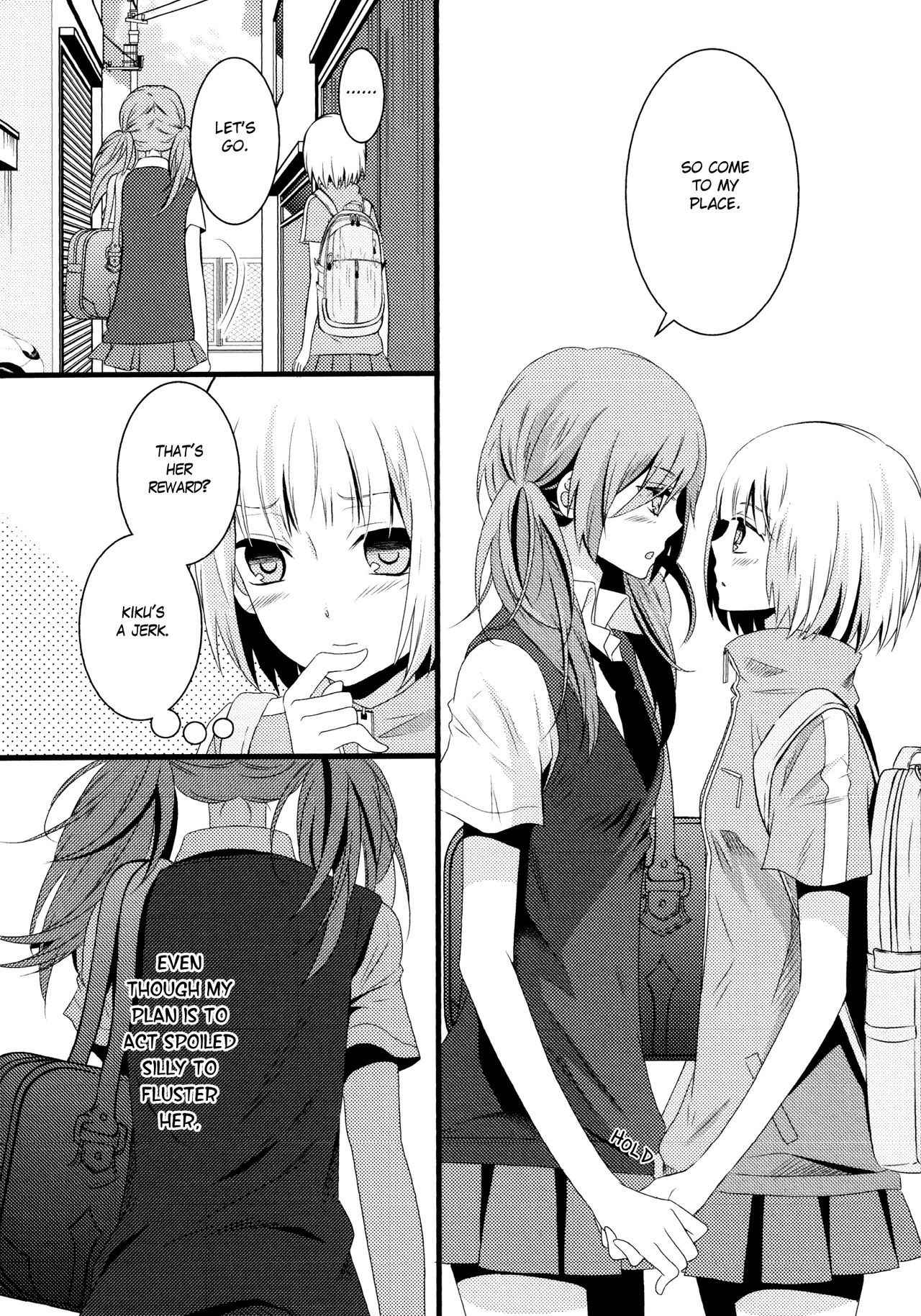 [Kodama Naoko] Shishunki Medical (Yuri Hime Wildrose Vol. 7) [English] {yuriproject}