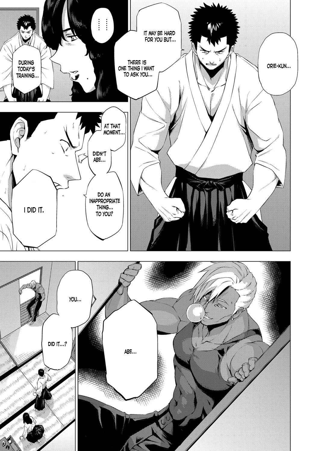 [Etuzan Jakusui] Shisaienbu | My Dear Master's Charming Martial Arts (COMIC Anthurium 2017-04) [English] [Digital]