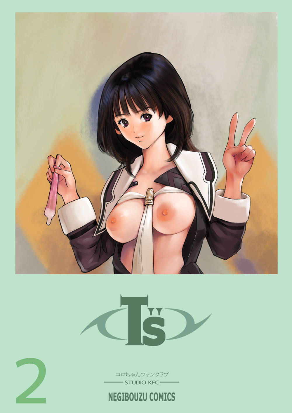 [Koro Chan Fan Club, Studio KFC] T"s2.5 (I"s) [Digital]