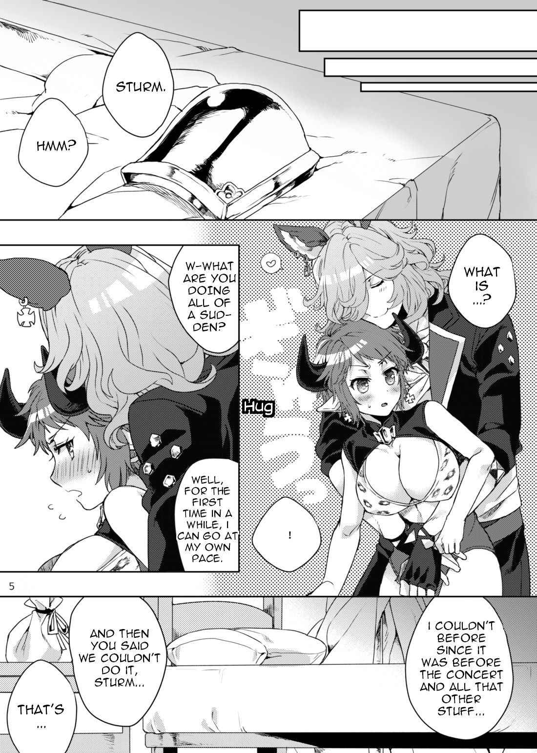 [Hachimitsu Romance (Eno Yukimi)] Amayaka ni Kaoru (Granblue Fantasy) [Digital] (English)