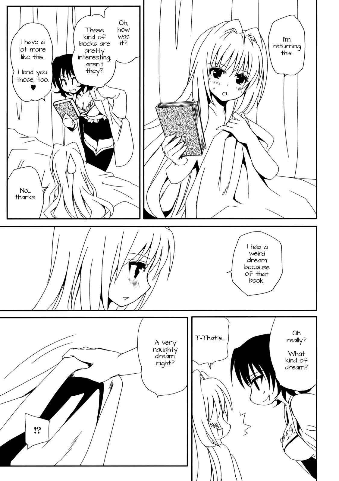 (COMIC1☆3) [Takumi na Muchi (Takumi na Muchi)] onayami (To LOVE-Ru) [English] [Doki Fansubs]