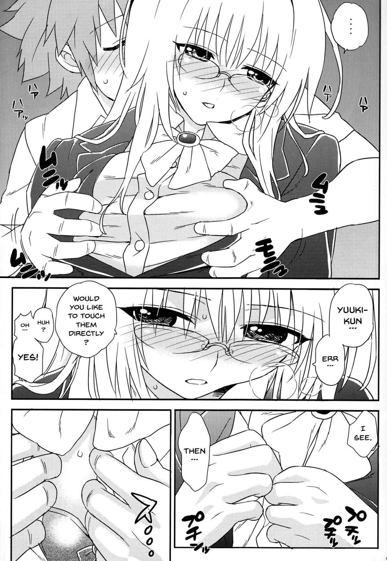 (C82) [MURDERHOUSE (Workaholic)] Oshiete Rito-Kun! (To LOVE-Ru) [English] {Doujins.com}