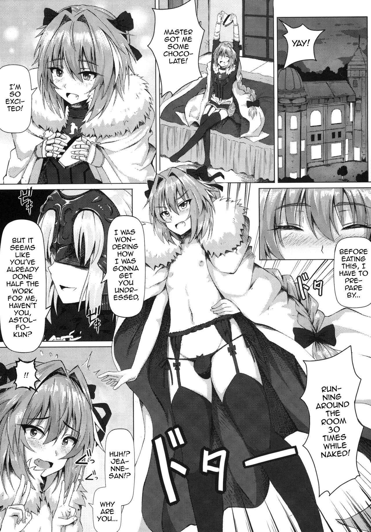 (C92) [Hiramani (Ginhaha)] Shitto to Daraku (Fate Grand Order) [English] [mysterymeat3]