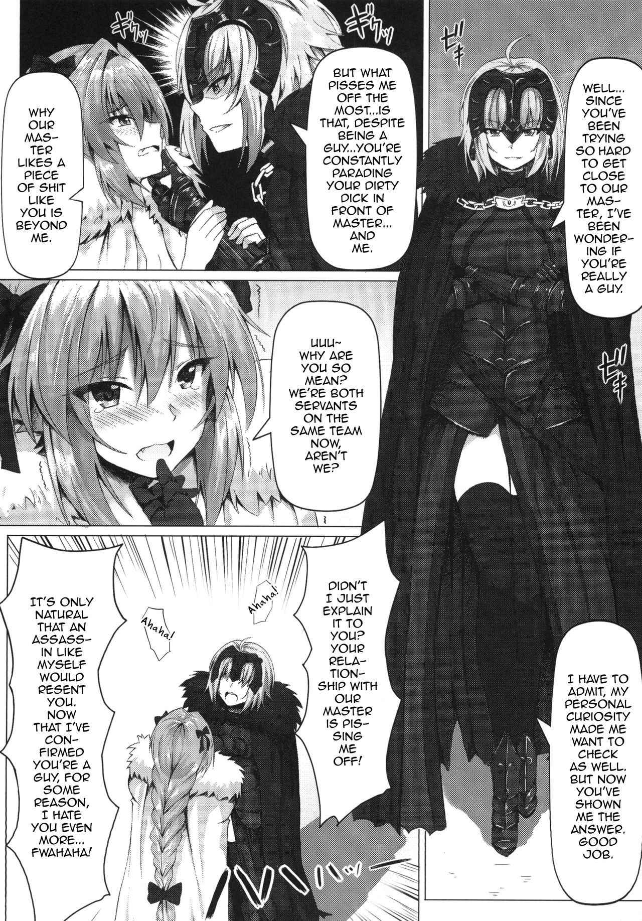 (C92) [Hiramani (Ginhaha)] Shitto to Daraku (Fate Grand Order) [English] [mysterymeat3]