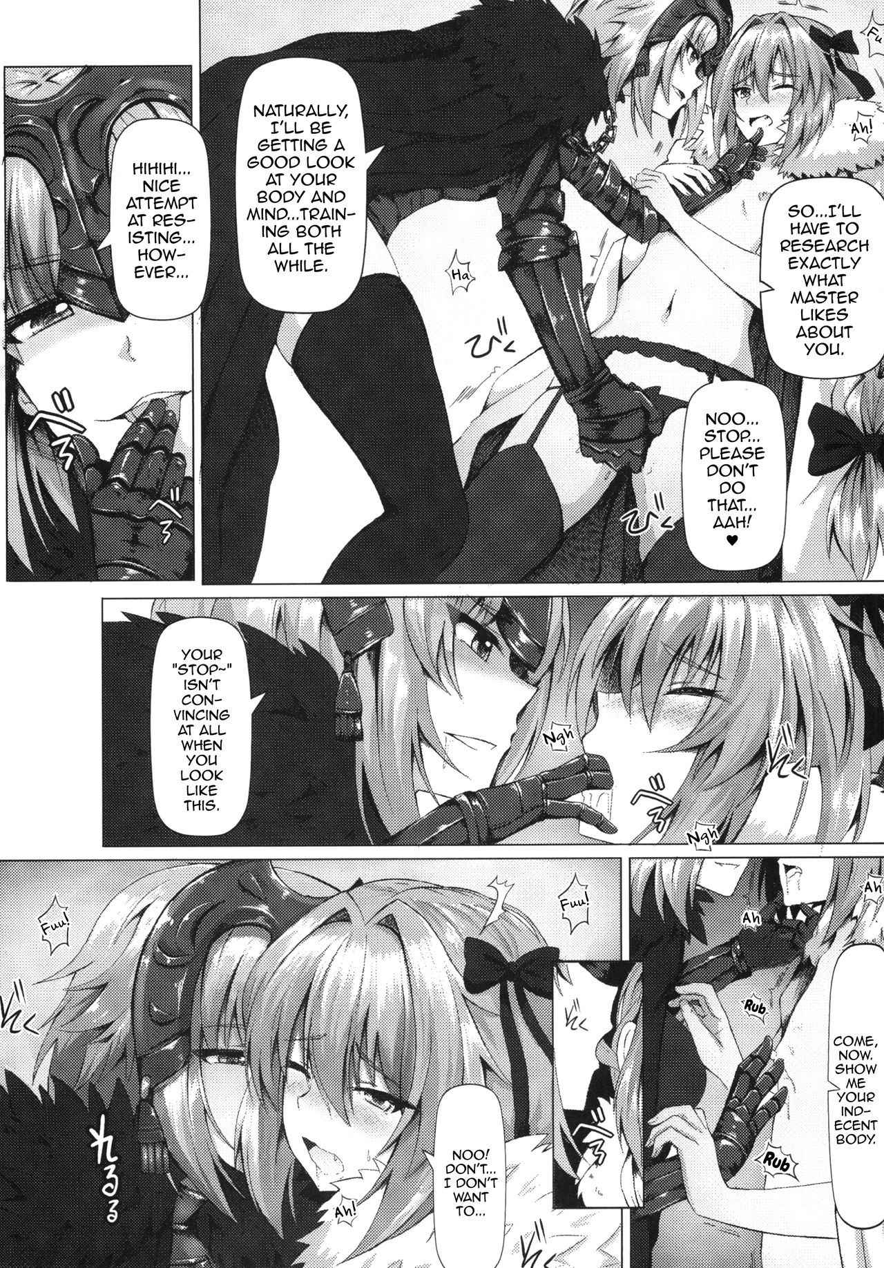 (C92) [Hiramani (Ginhaha)] Shitto to Daraku (Fate Grand Order) [English] [mysterymeat3]