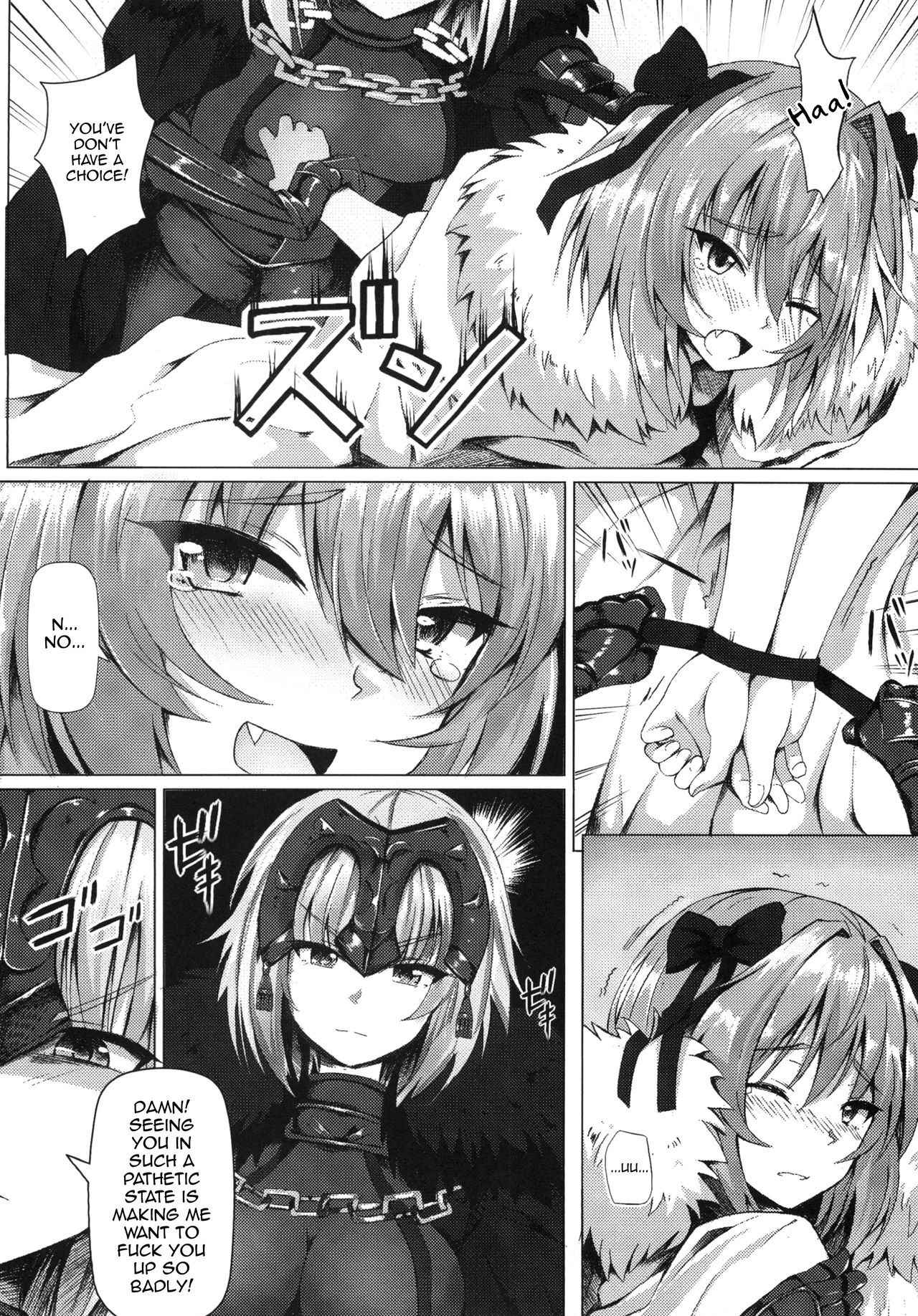 (C92) [Hiramani (Ginhaha)] Shitto to Daraku (Fate Grand Order) [English] [mysterymeat3]