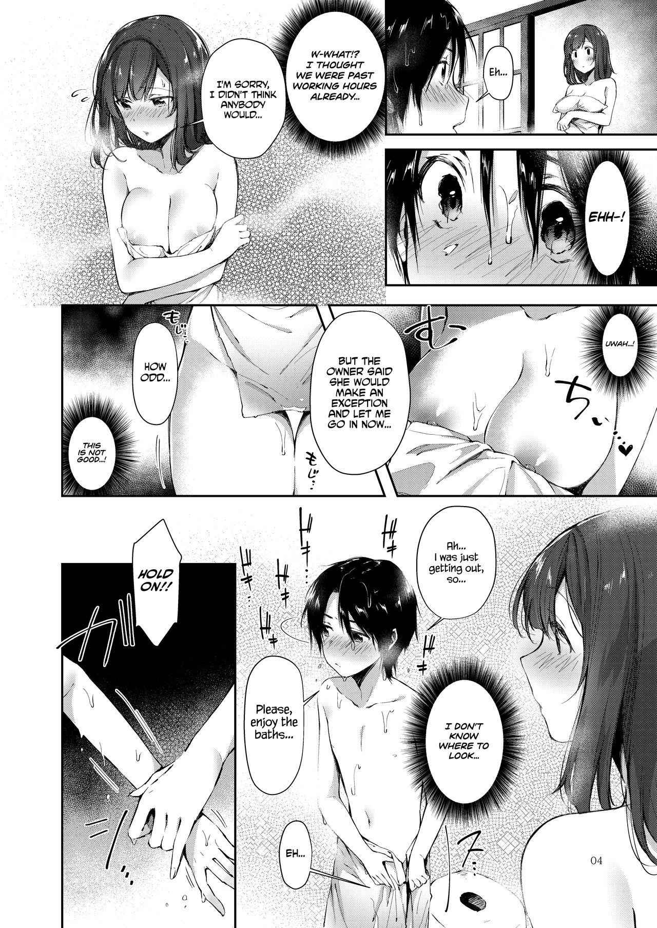 (C93) [Umi no Sachi (Suihei Sen)] Gensen Oppai Kakenagashi | Natural Boobies Hot-Springs [English] [Redlantern]