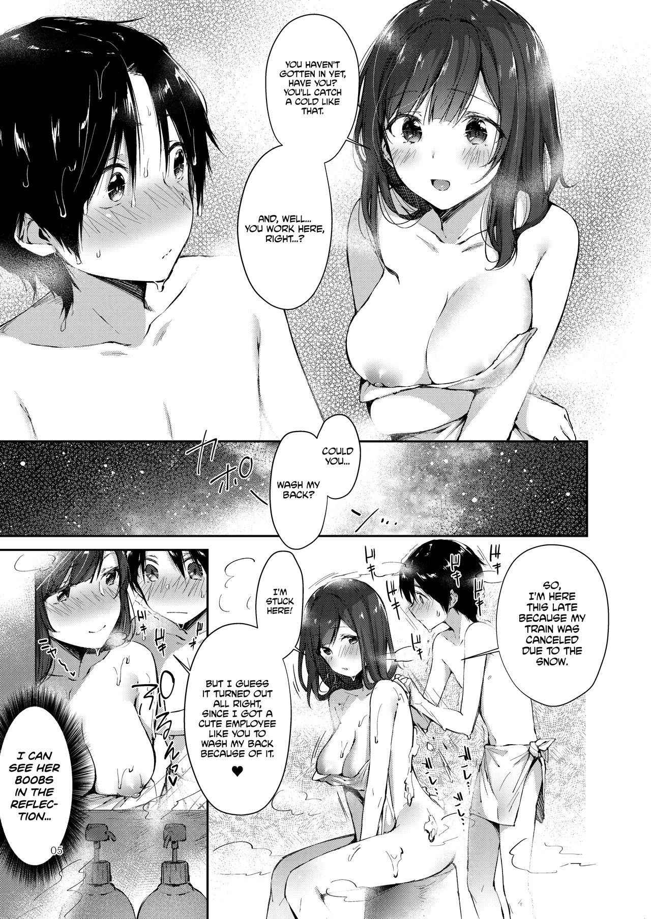 (C93) [Umi no Sachi (Suihei Sen)] Gensen Oppai Kakenagashi | Natural Boobies Hot-Springs [English] [Redlantern]