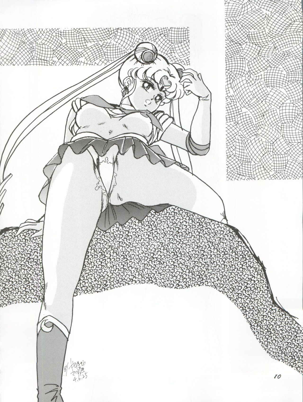 [Yagezawa Bunko (Yagezawa Tetsuyuki)] Usagi 14-sai (Bishoujo Senshi Sailor Moon)