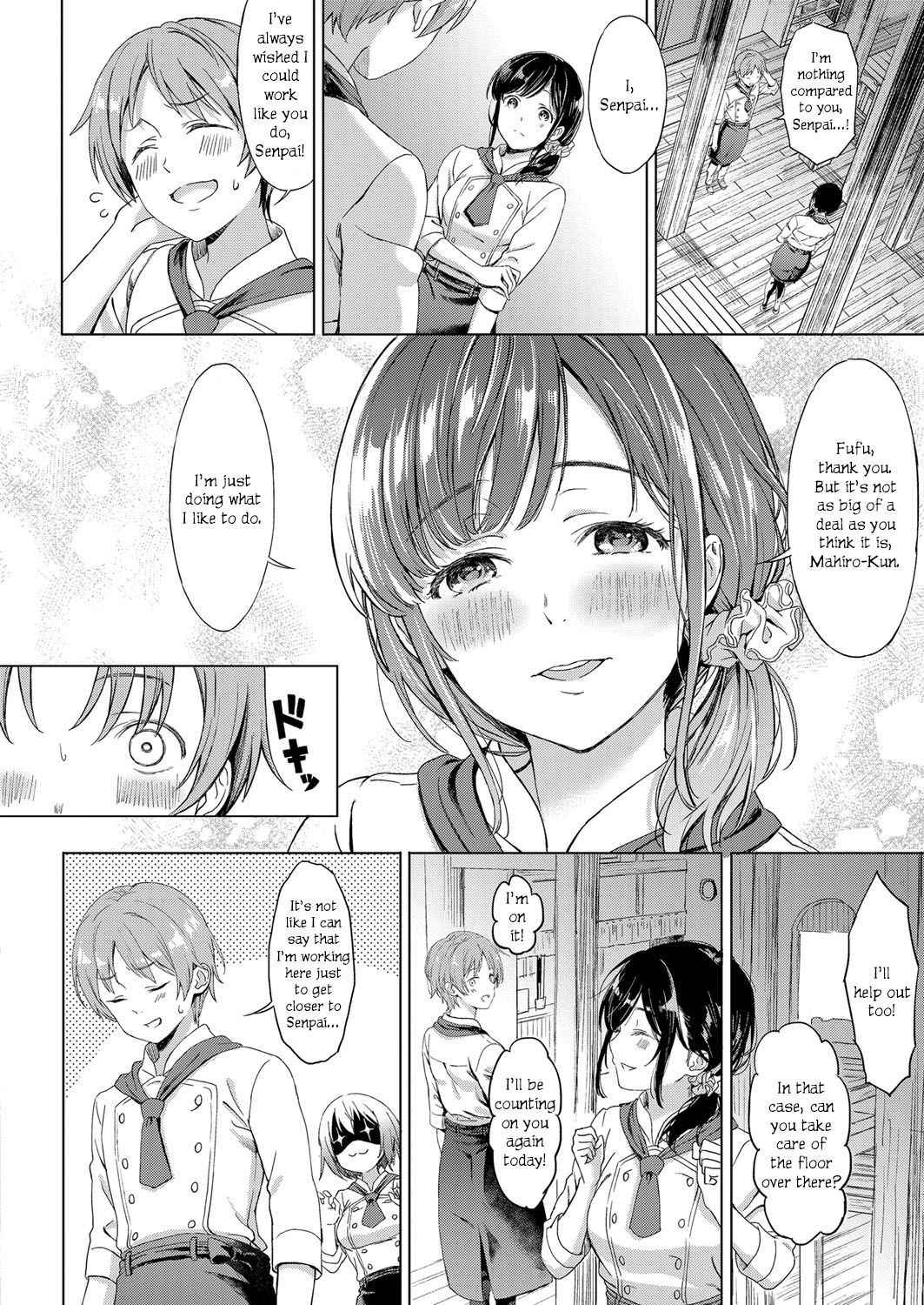 [Miyama] Koi no Yamai - A lovesick maiden. (COMIC ExE 11) [English] [Yuzuru Katsuragi] [Digital]