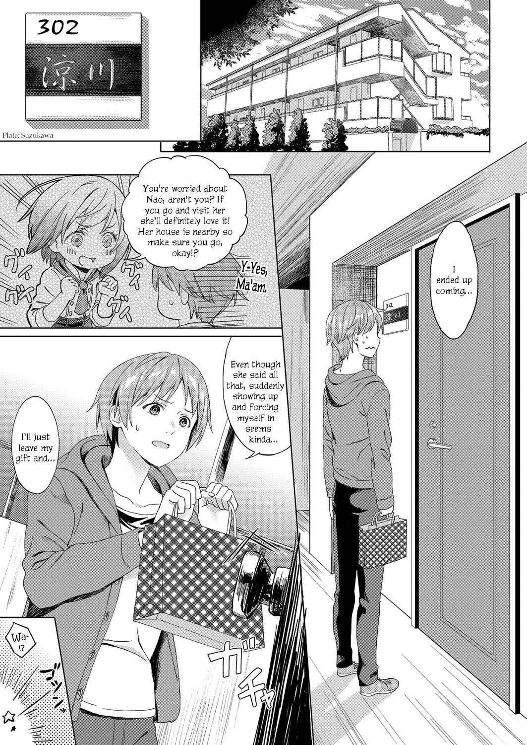 [Miyama] Koi no Yamai - A lovesick maiden. (COMIC ExE 11) [English] [Yuzuru Katsuragi] [Digital]