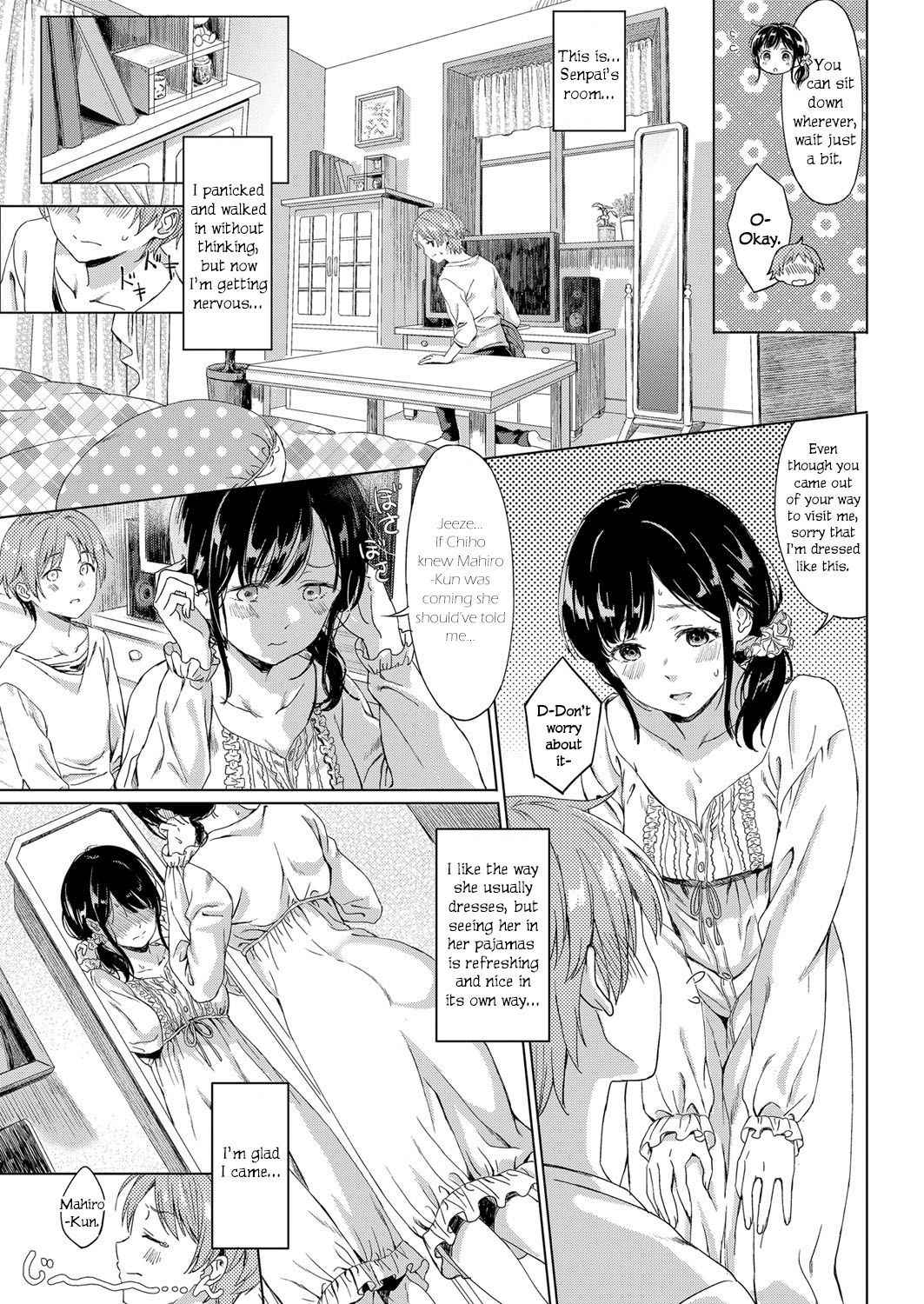 [Miyama] Koi no Yamai - A lovesick maiden. (COMIC ExE 11) [English] [Yuzuru Katsuragi] [Digital]