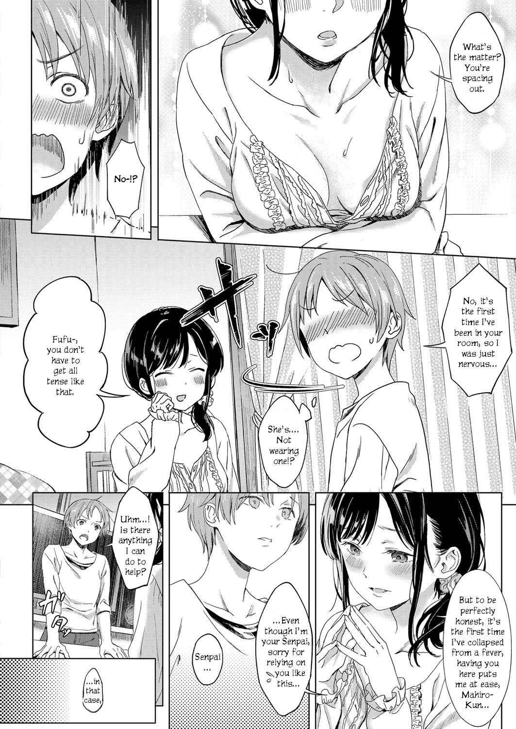 [Miyama] Koi no Yamai - A lovesick maiden. (COMIC ExE 11) [English] [Yuzuru Katsuragi] [Digital]