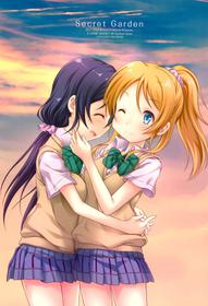 (C92) [Chinmoku no Houkago (Tukise Mizuna)] Secret Garden (Love Live!)