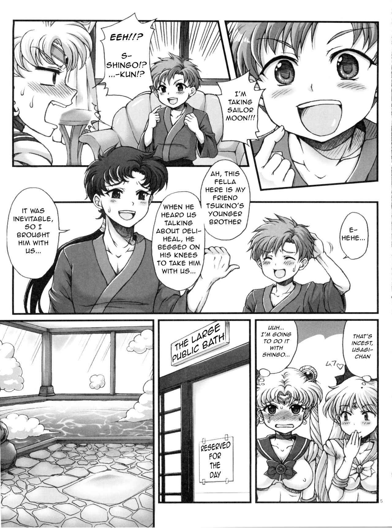 (C83) [Oboro & Tempo Gensui Dou (Tempo Gensui)] Sailor Delivery Health All Stars ~Onsen Ryokan-hen~ (Bishoujo Senshi Sailor Moon) [English] [q91]