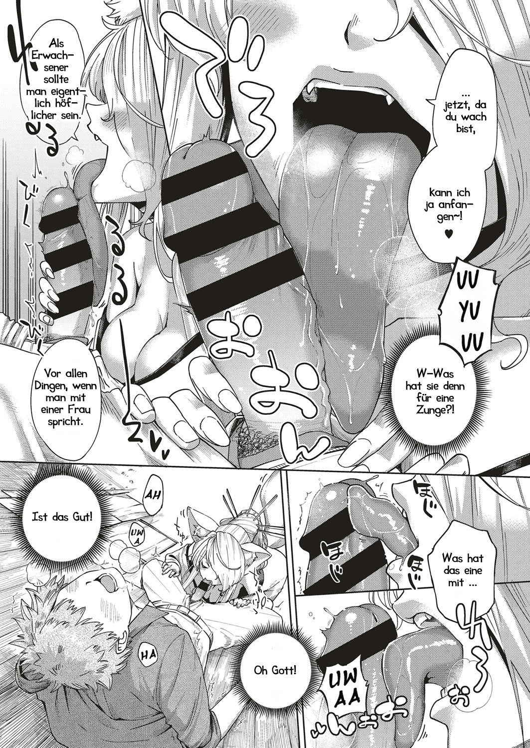 [Herio] Oshikake Youko-sama | Yoko der Fuchsgeist (COMIC ExE 04) [Digital] [German] [Haigen]