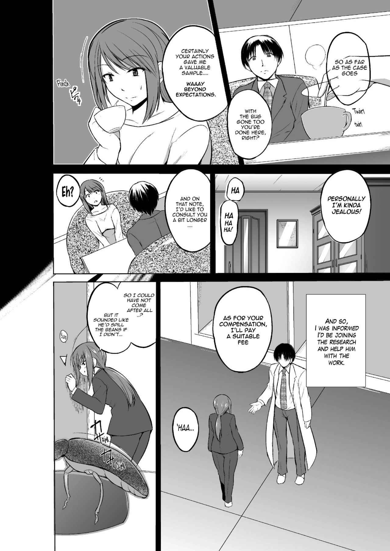 [Chiba Tetsutarou] Mushi Asobi 2 Ch. 4 [English] {Mant} [Digital]