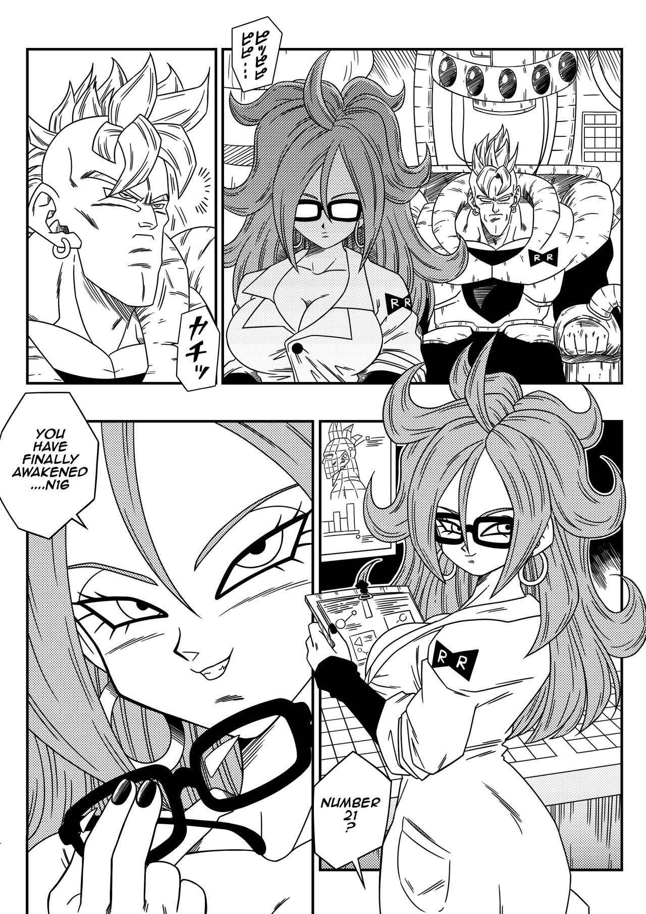 [Yamamoto] Kyonyuu Android Sekai Seiha o Netsubou!! Android 21 Shutsugen!! | Busty Android Wants to Dominate the World! (Dragon Ball FighterZ) [English]