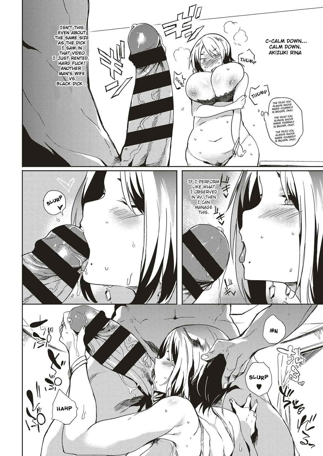 [Kawaisaw] Isogaba Hamete | Slow and Steady Wins the Fuck (COMIC ExE 10) [English] [Brolen] [Digital]