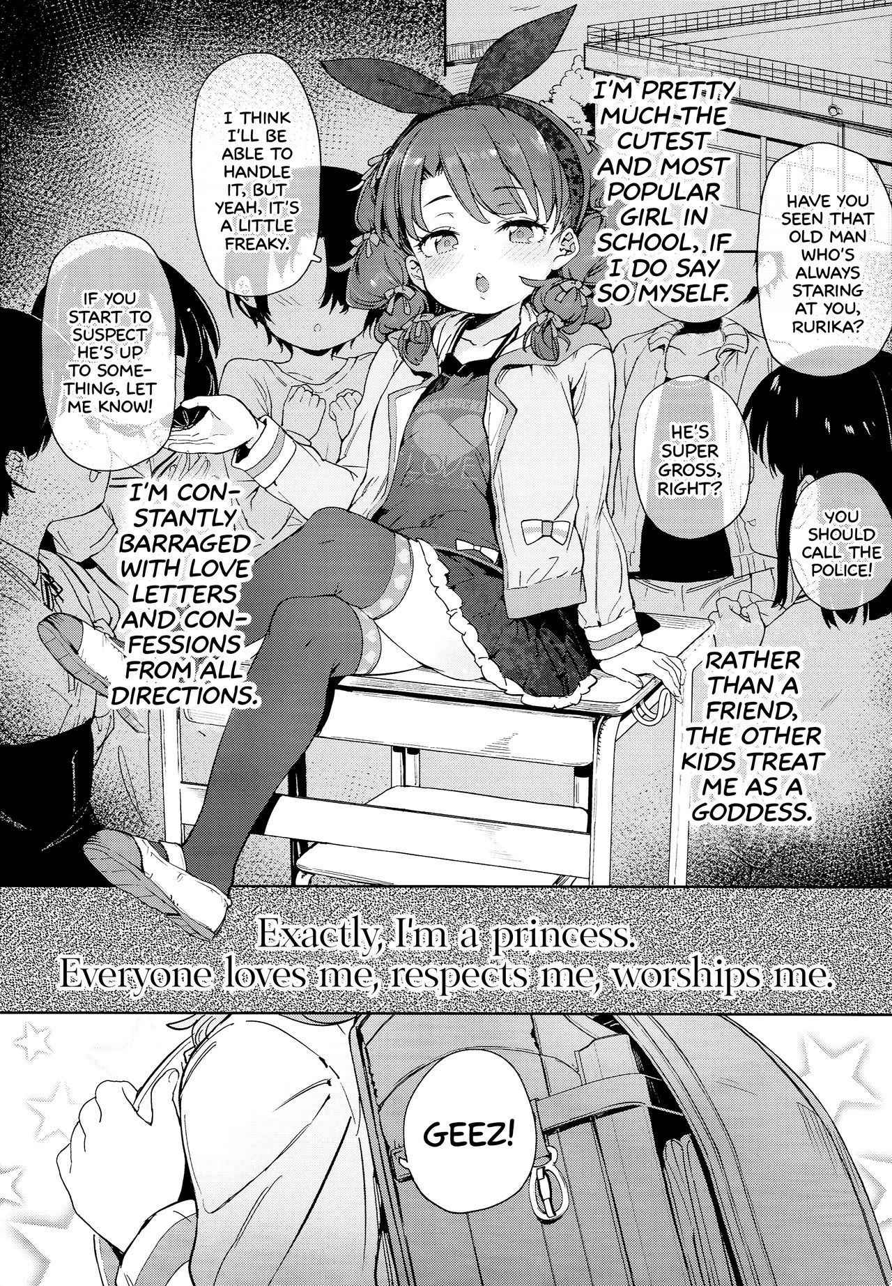 (C93) [Meshikutteneru. (Atage)] Class no Ohime-sama, Shiawase Mesubuta ni Nariagaru. |The Class Princess Rises into a Blissful Sow [English] [ATF]