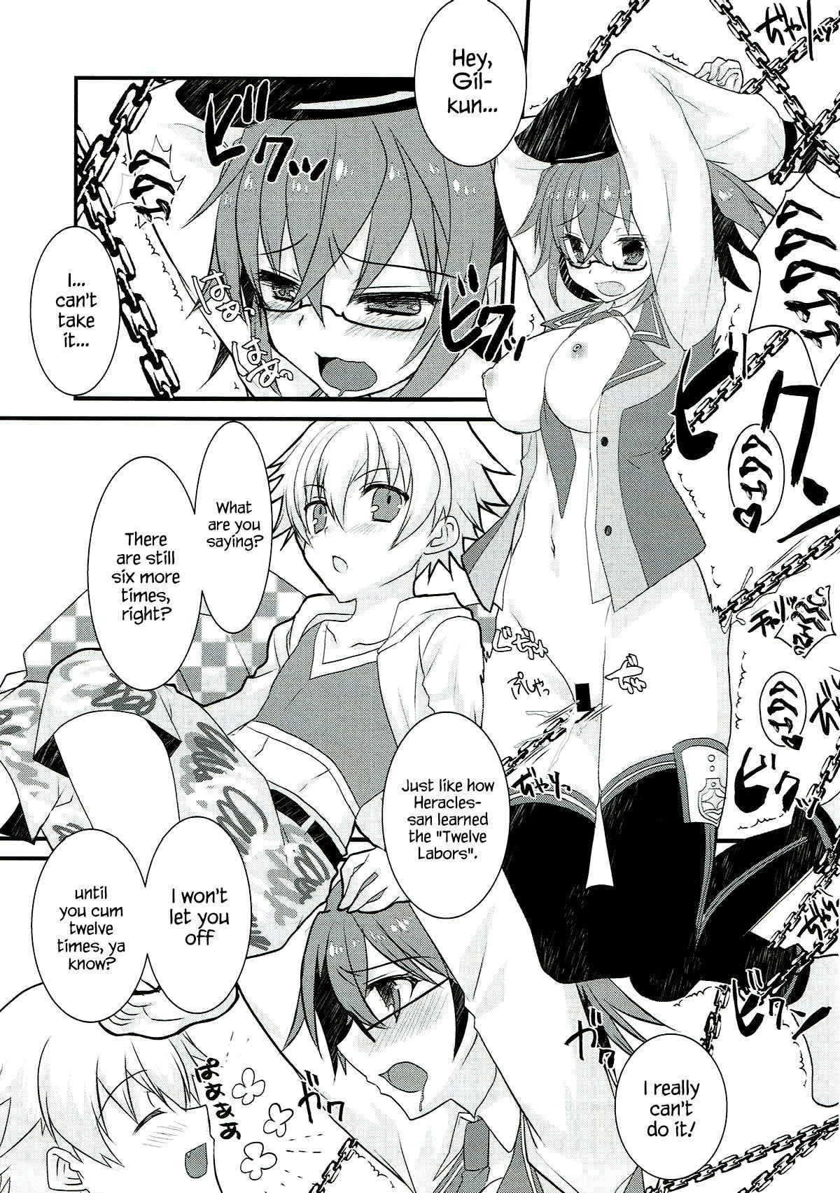 (Ou no Utsuwa Grail Oath 3) [Nekomarudow. (Tadima Yoshikadu)] Gil-kun to Shota Sukebe Shiyou to Shite Gekokujou Sareru Hon. (Fate/Grand Order) [English] {Hennojin}