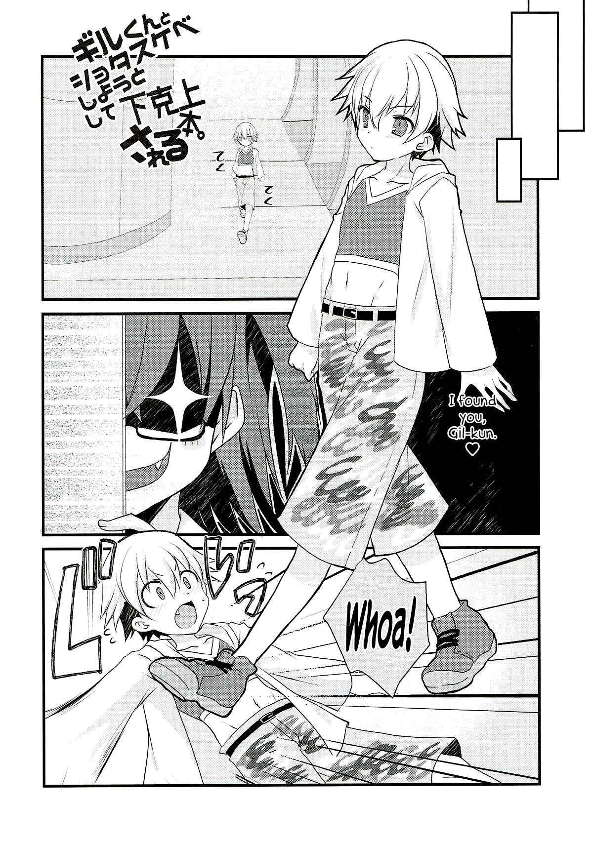 (Ou no Utsuwa Grail Oath 3) [Nekomarudow. (Tadima Yoshikadu)] Gil-kun to Shota Sukebe Shiyou to Shite Gekokujou Sareru Hon. (Fate/Grand Order) [English] {Hennojin}