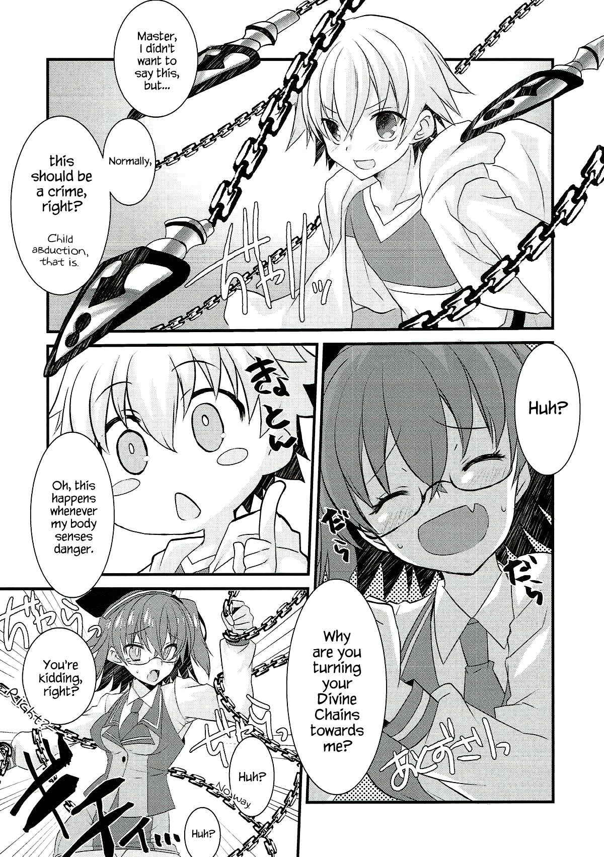 (Ou no Utsuwa Grail Oath 3) [Nekomarudow. (Tadima Yoshikadu)] Gil-kun to Shota Sukebe Shiyou to Shite Gekokujou Sareru Hon. (Fate/Grand Order) [English] {Hennojin}