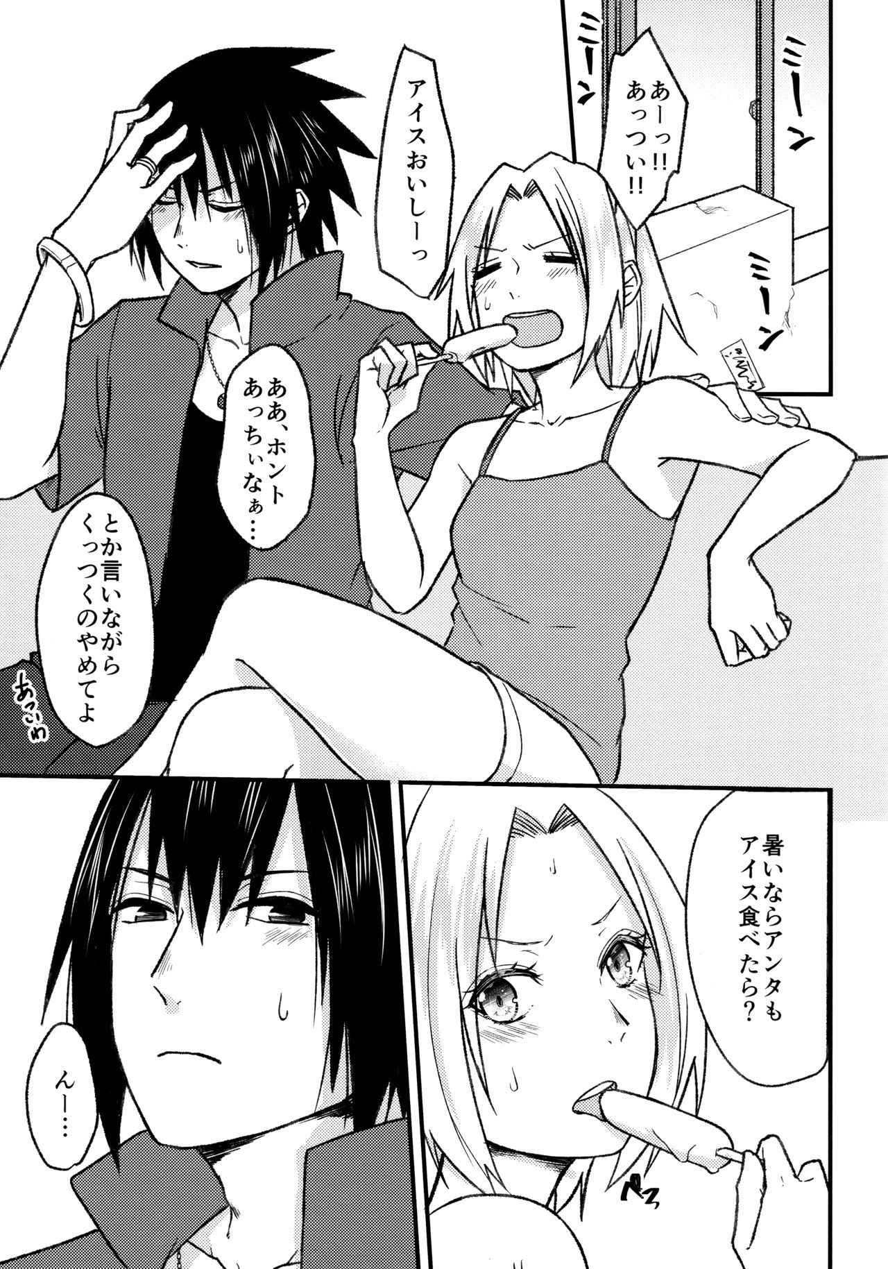 (Zennin Shuuketsu 8) [Togijiru (OhRin)] Melty Erotism (Naruto)