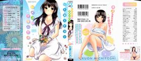 [Kuon Michiyoshi] Himegoto Maternity | Knock Me Up Ch.1 [Thai ภาษาไทย] [Melody]