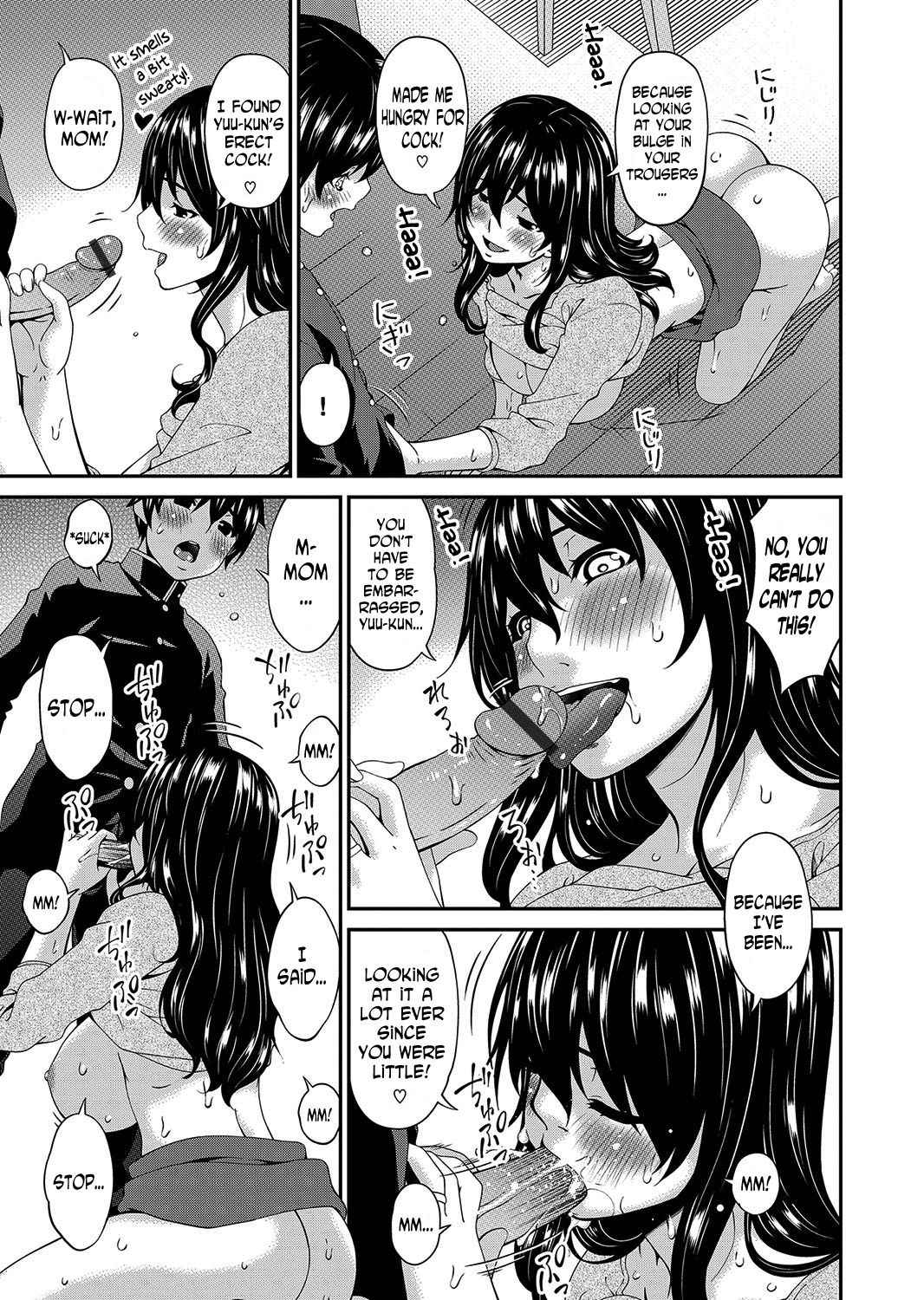 [Bai Asuka] Mikami-kun no Kinshin Jijou #1 "Sono Haha Inran ni Tsuki" | Mikami-kun’s Incestuous Situation Ch. 1 (COMIC Magnum Vol. 107) [English] [N04H]