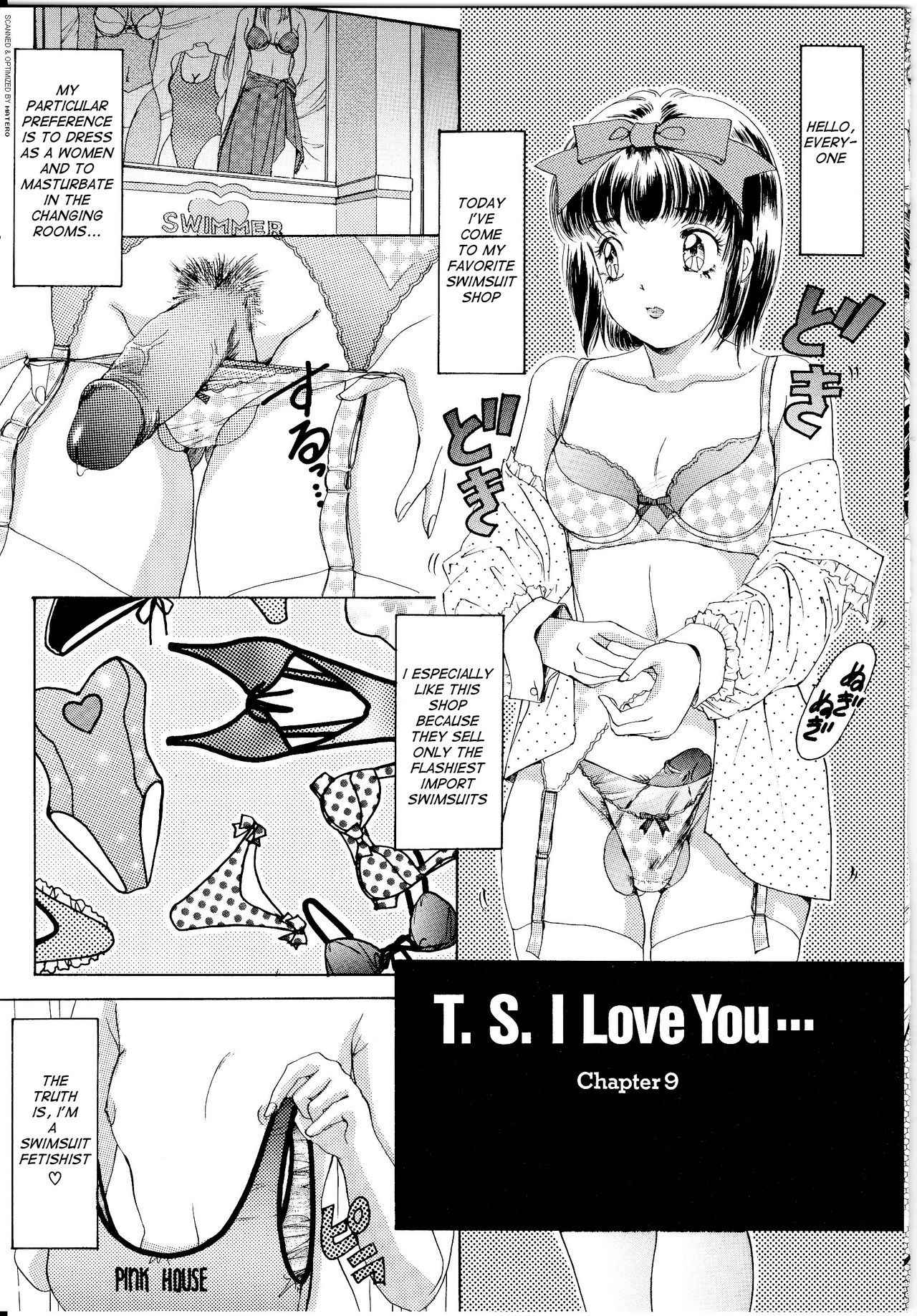 [The Amanoja9] T.S. I LOVE YOU... 1 Chapter 9 [English] (Remastered)