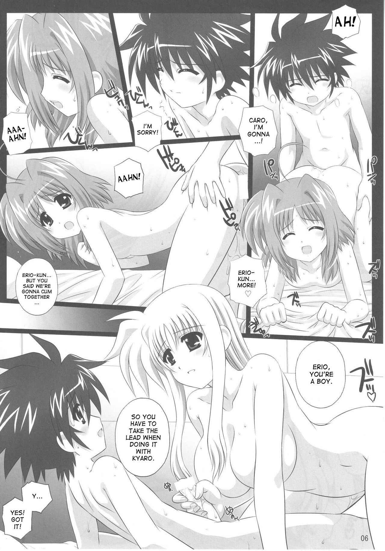 (C80) [Utanone Dou (Various)] Magical Party (Mahou Shoujo Lyrical Nanoha) [English] [desudesu]