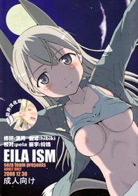 (C75) [Seza Team (sezan)] EILA ISM (Strike Witches) [Chinese] [脸肿汉化组]