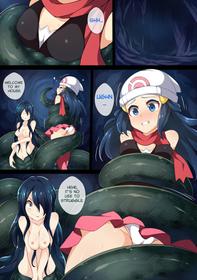 [Mist Night (Arniro)] Hell Of Swallowed (Hikari with Lamia) (Pokemon) [English]