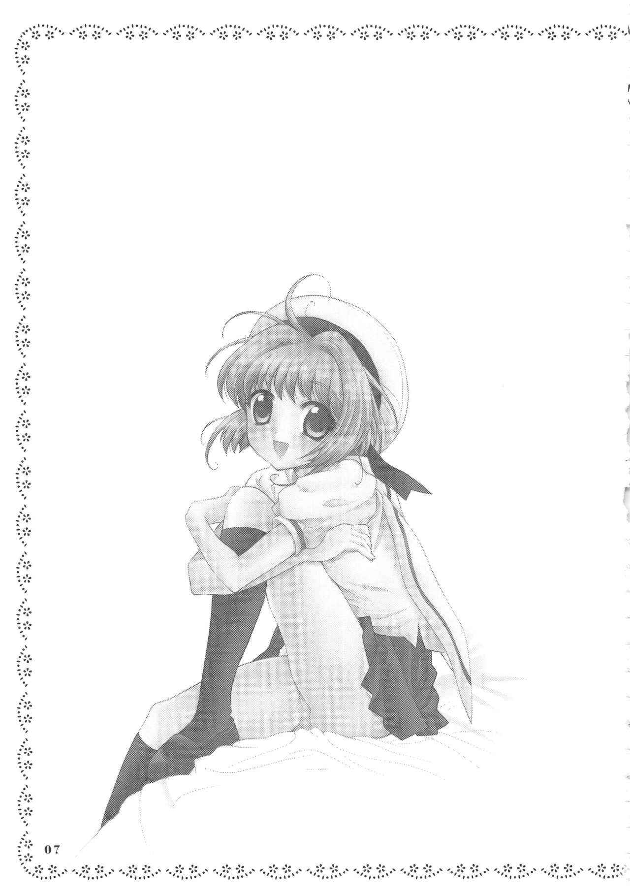 (C62) [Nagisawaya (Nagisawa You)] So Cute 2 (Card CAptor Sakura)