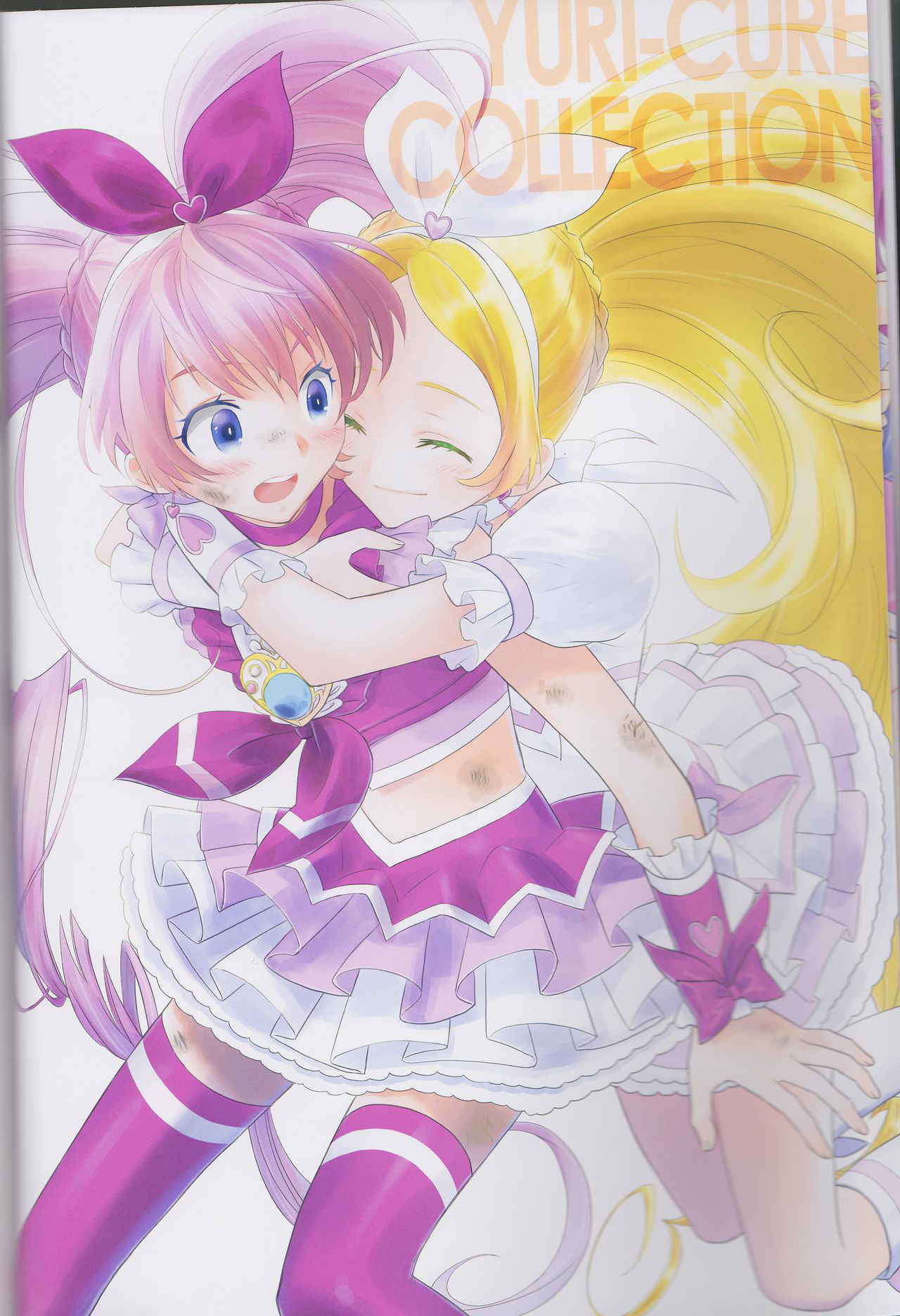 [Sweet Pea (Ooshima Tomo)]Yuri-cure Collection(Smile Precure,Suite Precure and Dokidoki! Precure)