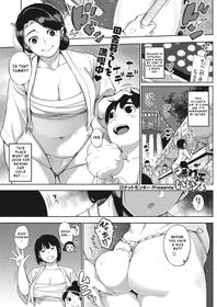 [Rocket Monkey] Matsuri tte lina (COMIC HOTMiLK Koime Vol. 8) [English] [InsanePraetor] [Digital]