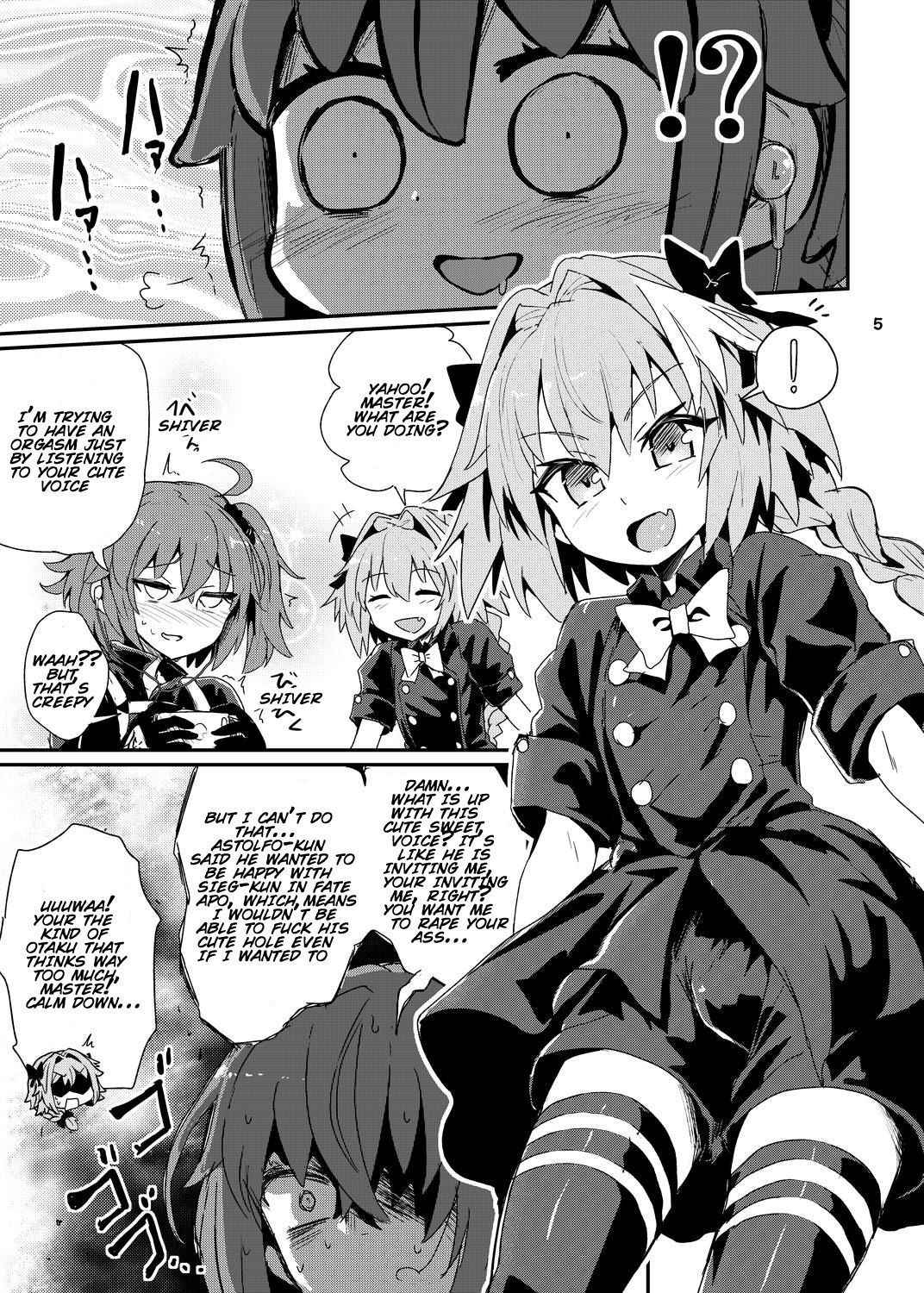 [Konnyaku Nabe (magifuro Konnyaku)] ASShorufo-kun 3 Koukan Shop Hen (Fate/Grand Order) [English] [SoumaBatata] [Digital]