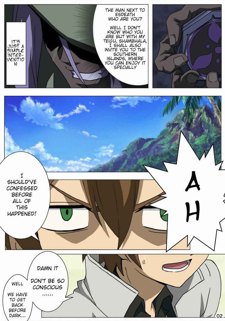 [TraYA] Akamebon (Akame ga Kill!) [English] [Chooks22]