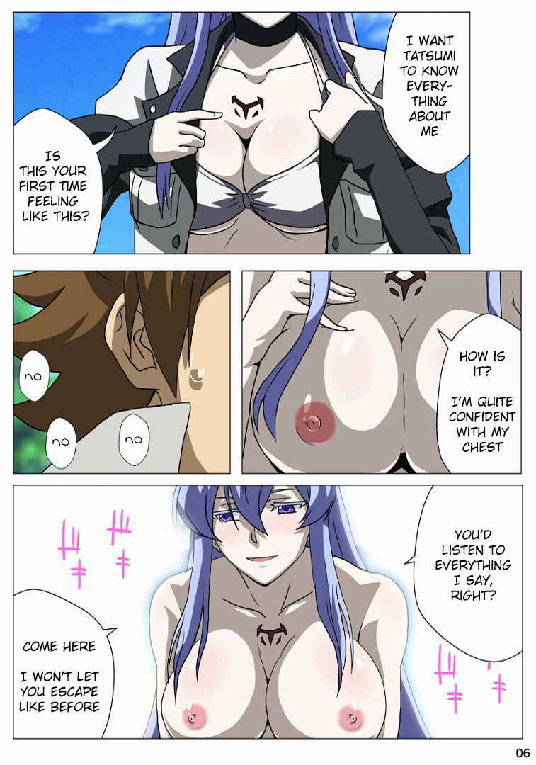 [TraYA] Akamebon (Akame ga Kill!) [English] [Chooks22]