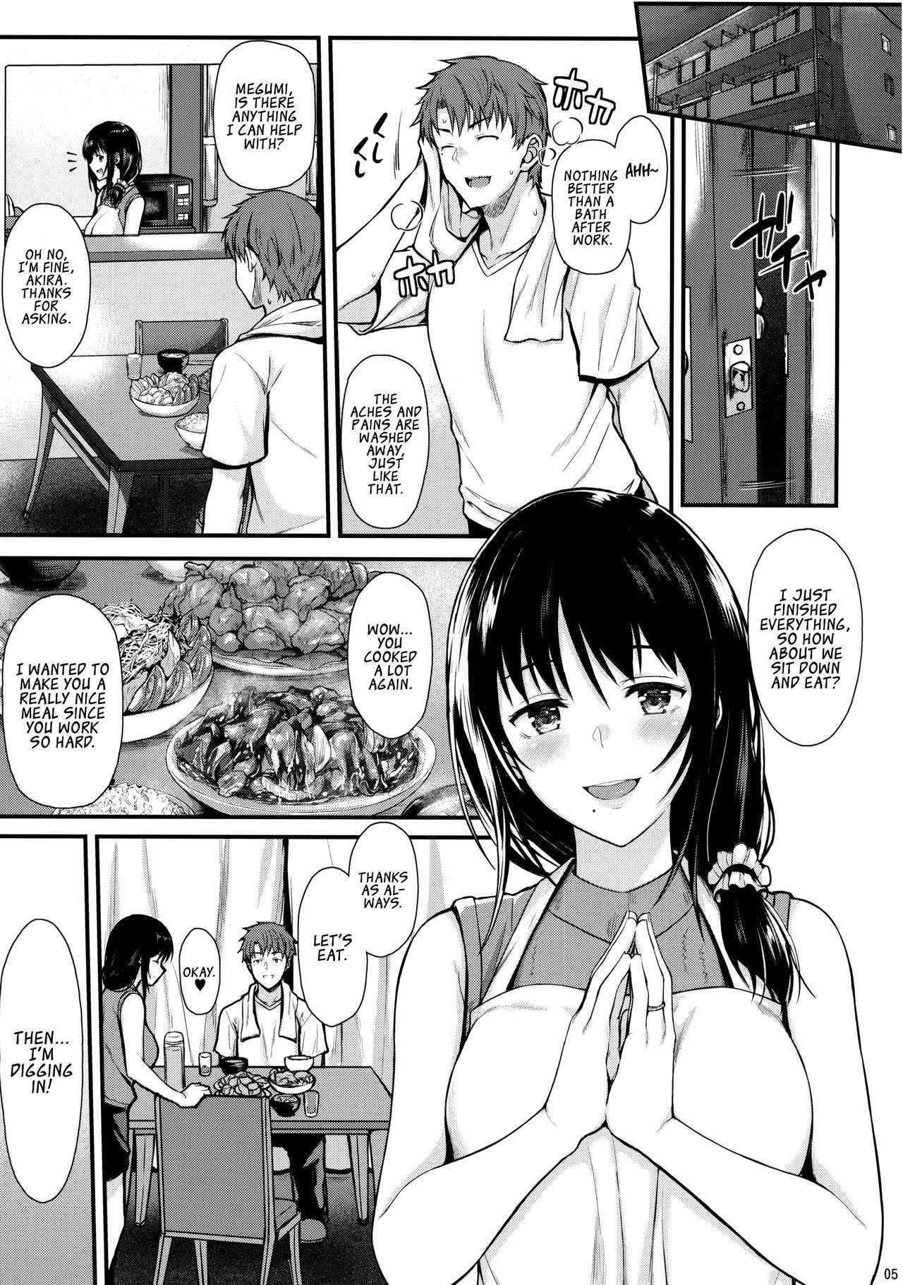 (COMIC1☆13) [Tonpuuratei (Saemon)] Megumi-san to Kozukuri Ecchi | Babymaking Sex with Megumi [English] [Team Koinaka]