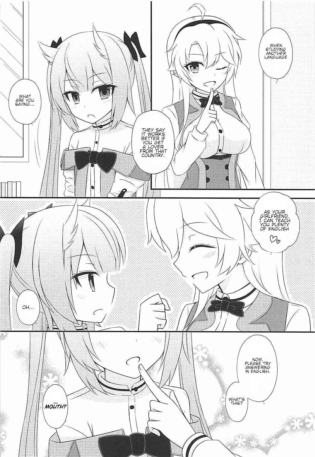 (COMIC1☆13) [Poire Mousse (Nashiki Noi)] Study Time (Toji no Miko) [English]