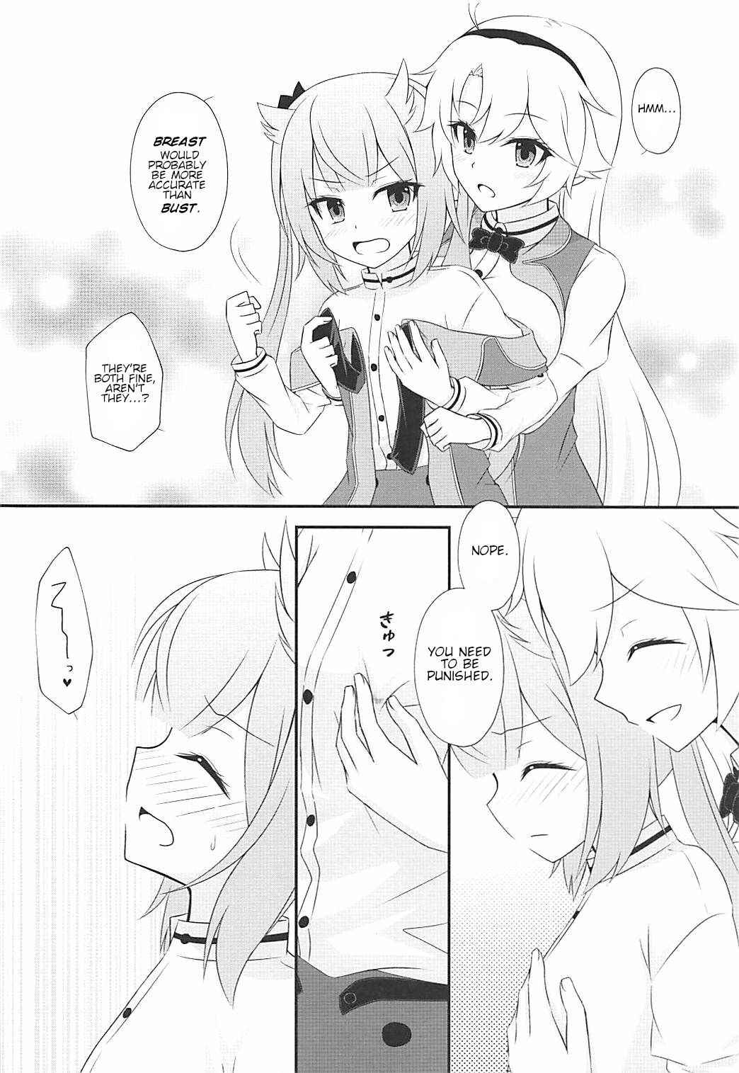 (COMIC1☆13) [Poire Mousse (Nashiki Noi)] Study Time (Toji no Miko) [English]