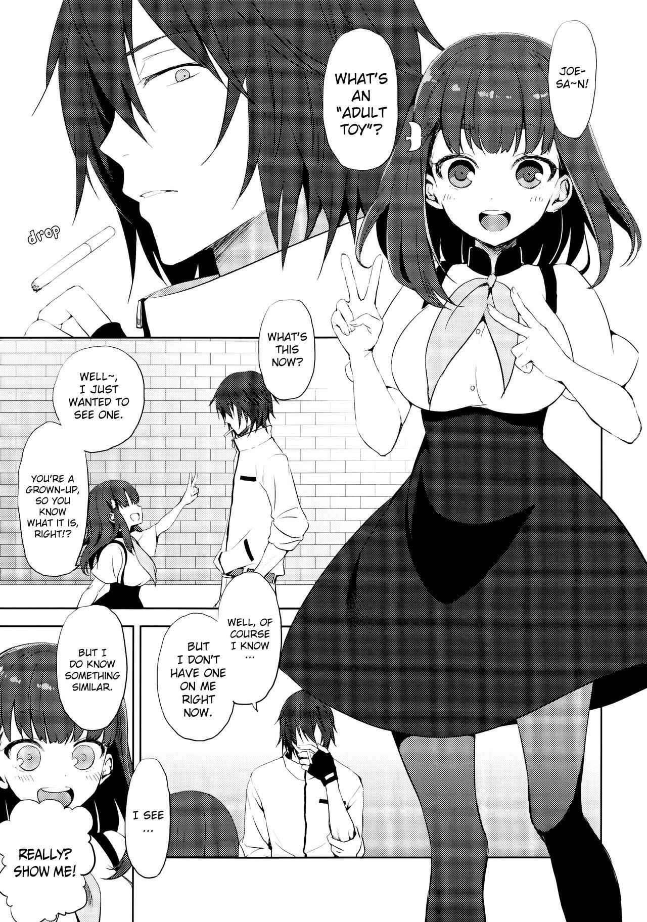 (C84) [Aa Aishiteru (Taishow Tanaka)] Hajimete Utsuutsu (Gatchaman Crowds) [English] [EHCOVE]