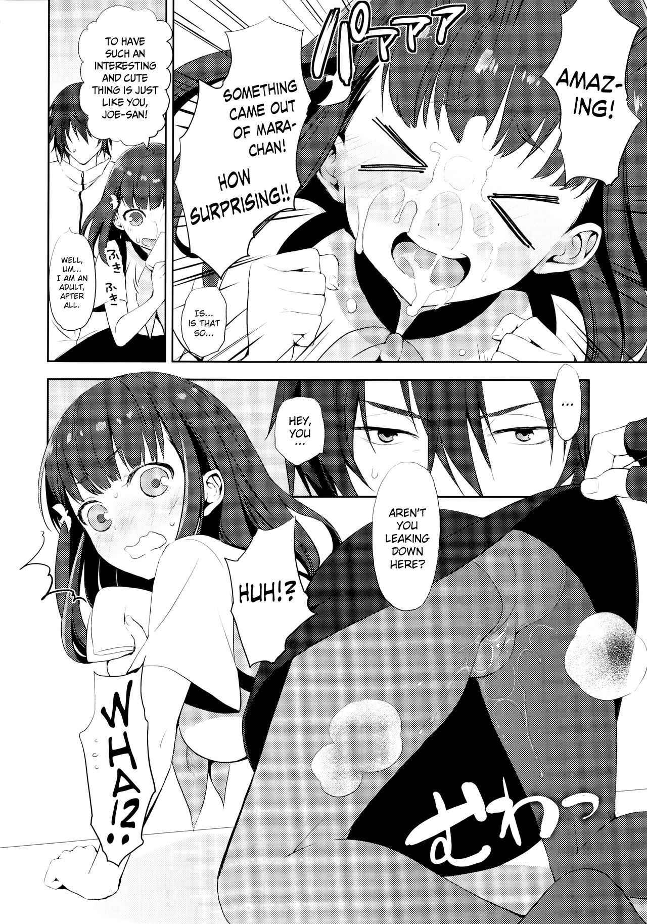 (C84) [Aa Aishiteru (Taishow Tanaka)] Hajimete Utsuutsu (Gatchaman Crowds) [English] [EHCOVE]