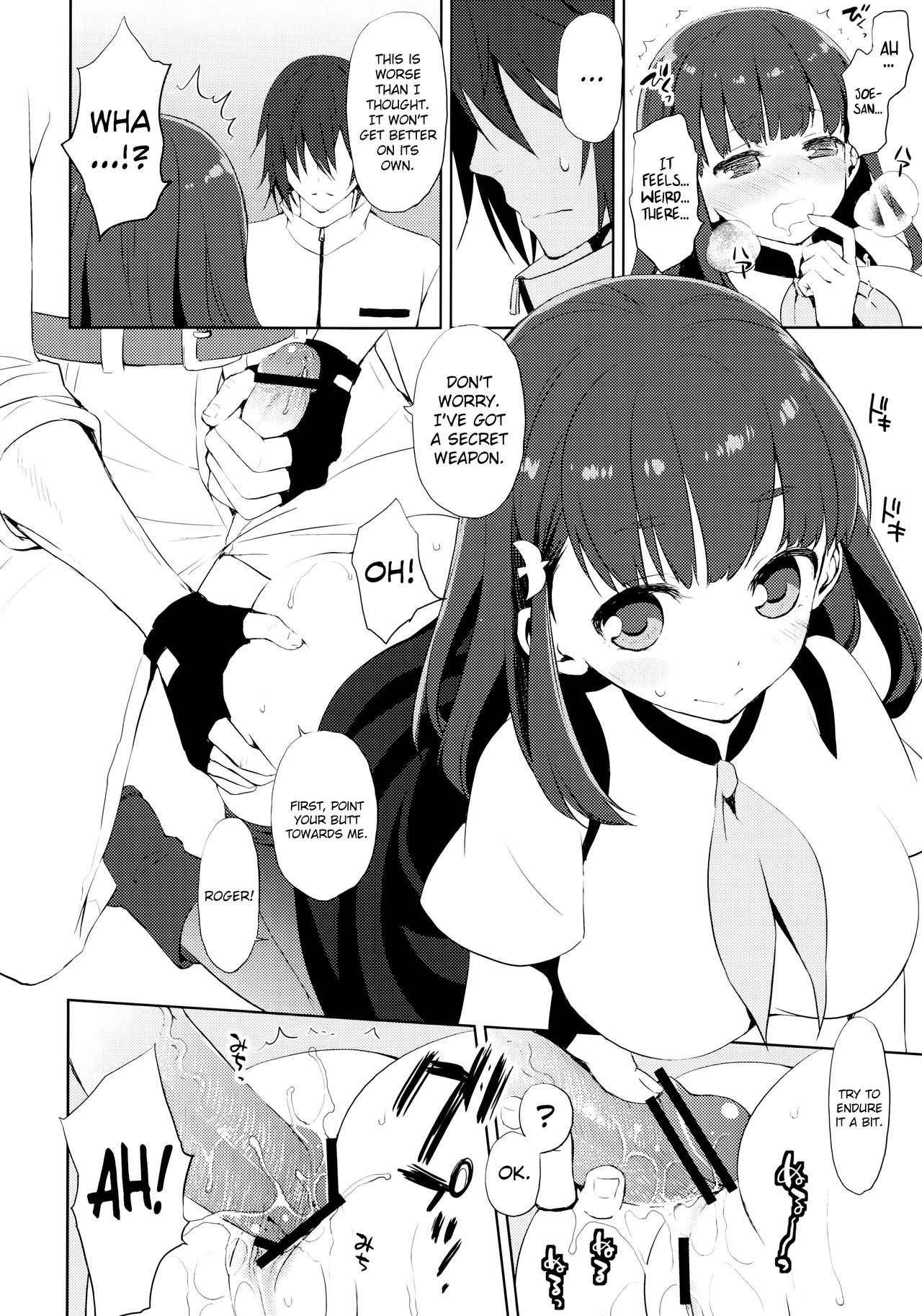 (C84) [Aa Aishiteru (Taishow Tanaka)] Hajimete Utsuutsu (Gatchaman Crowds) [English] [EHCOVE]