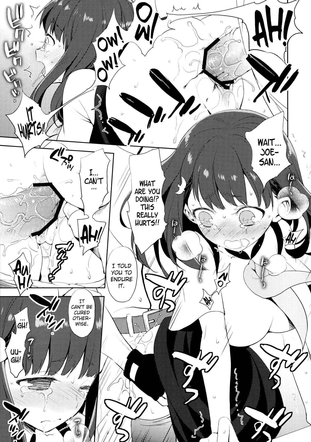 (C84) [Aa Aishiteru (Taishow Tanaka)] Hajimete Utsuutsu (Gatchaman Crowds) [English] [EHCOVE]