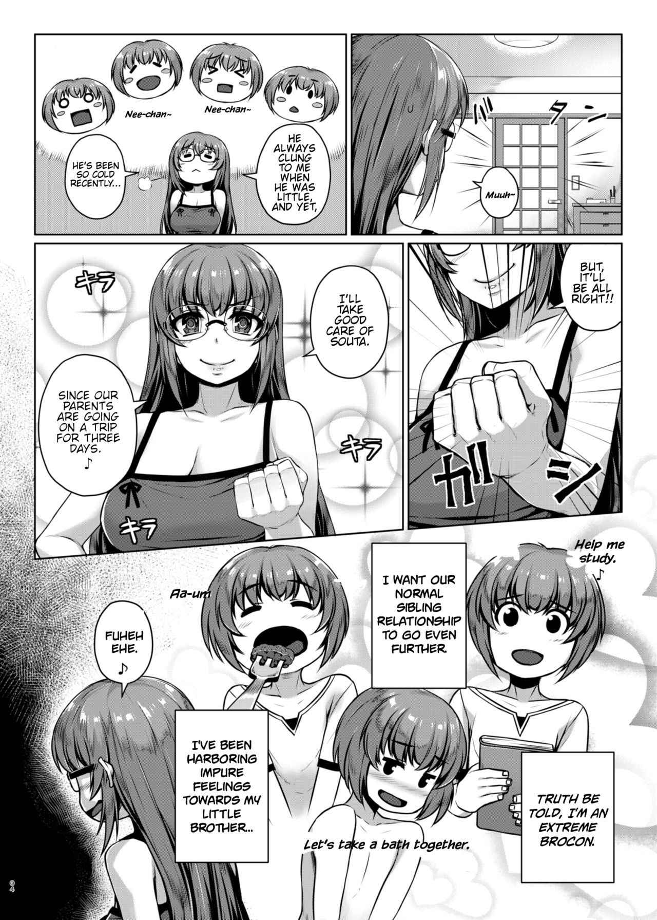 [Happaya (Mitsuba Minoru)] Himegoto Escalate [English] {Hennojin+Visible Ninja} [Digital]